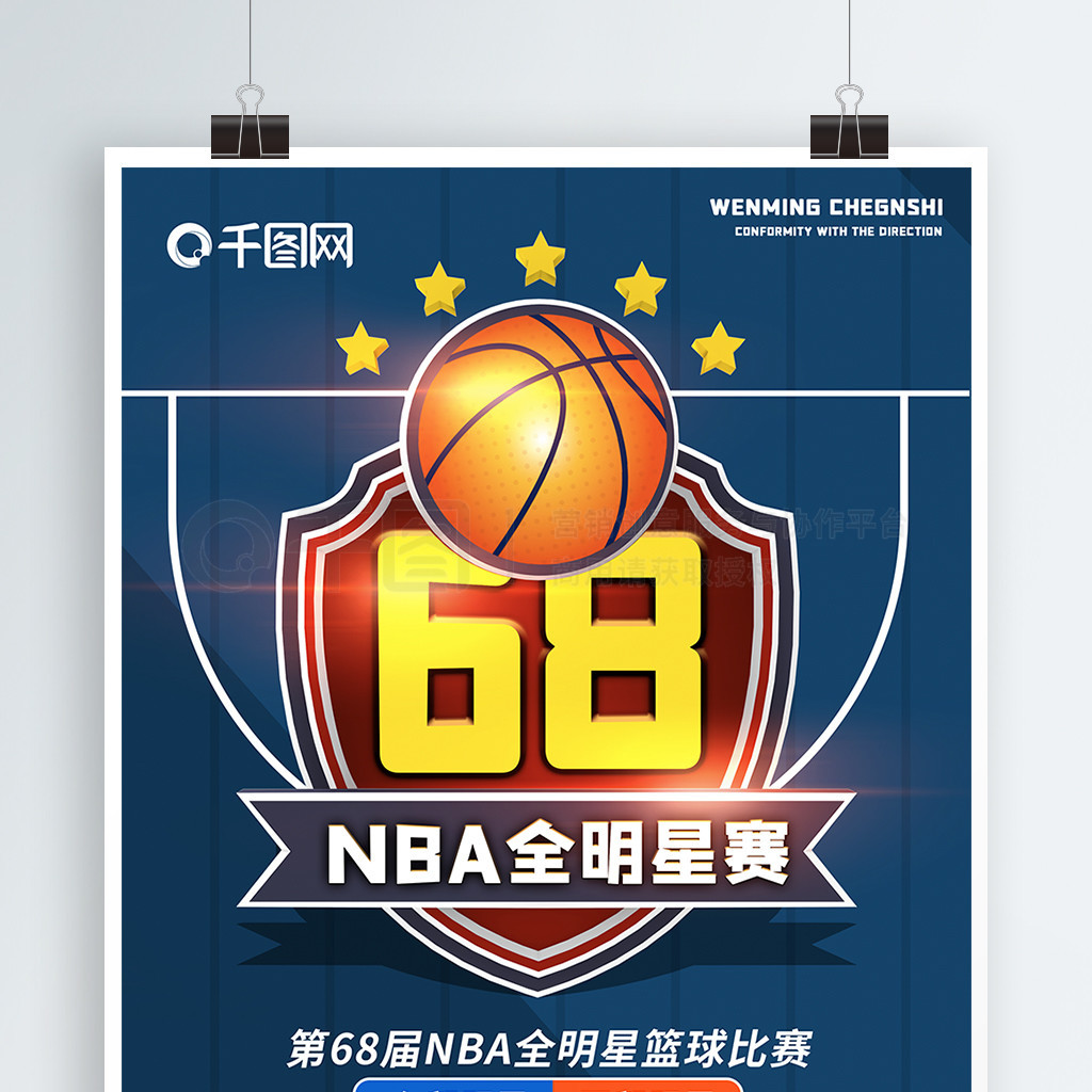 好是现代防