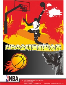 活方式苹果