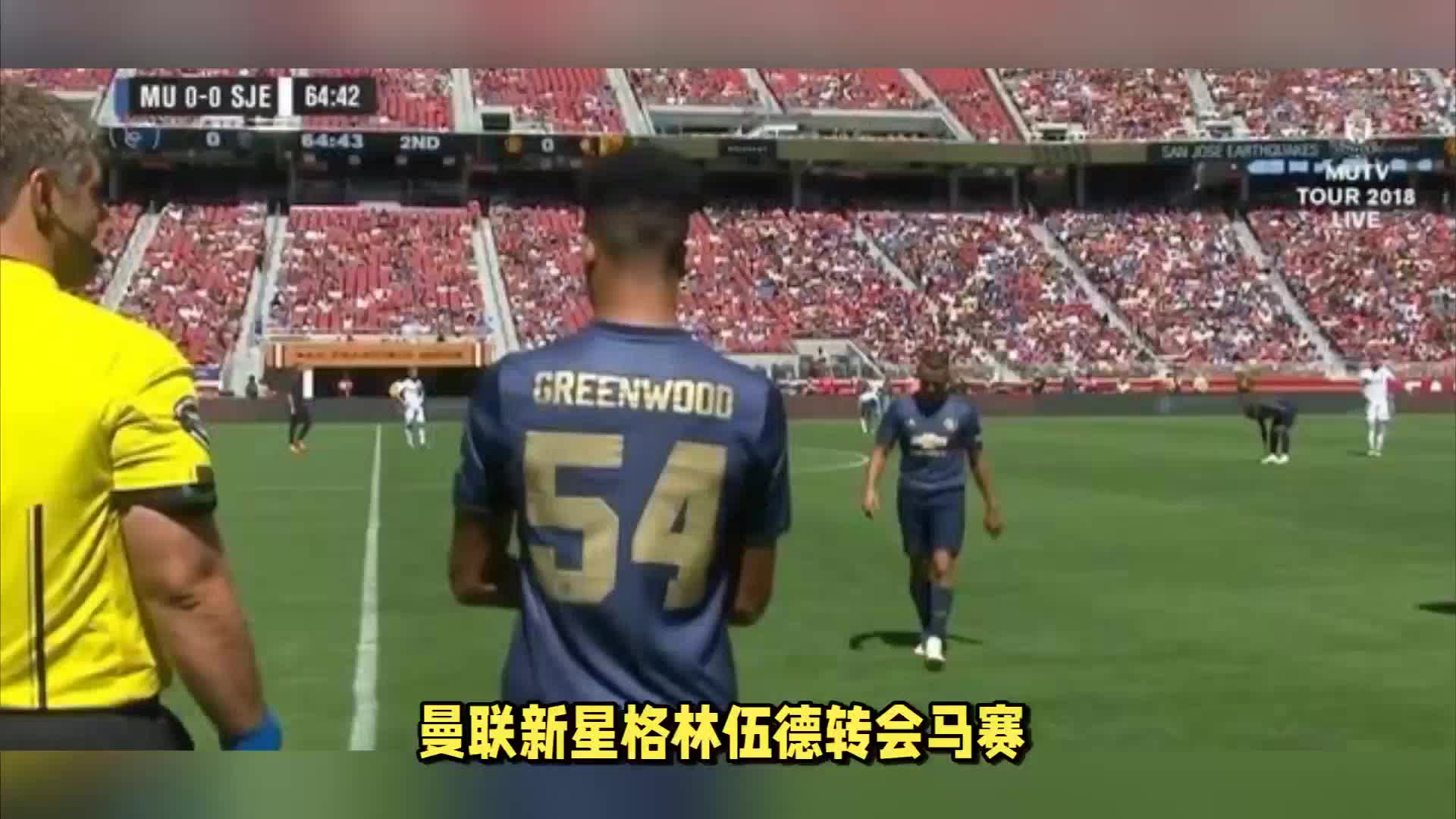 科技助力