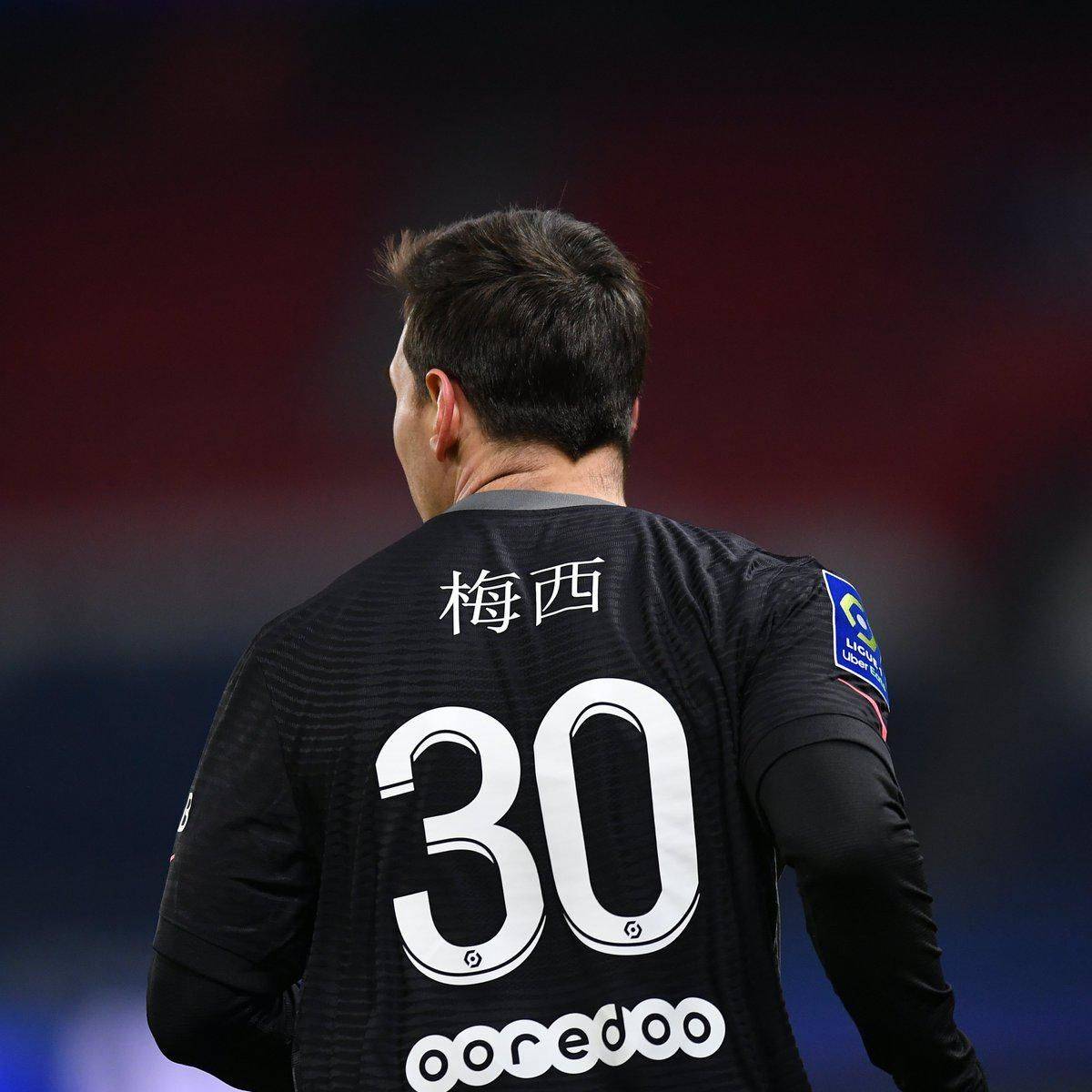 优异是