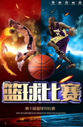 关键时